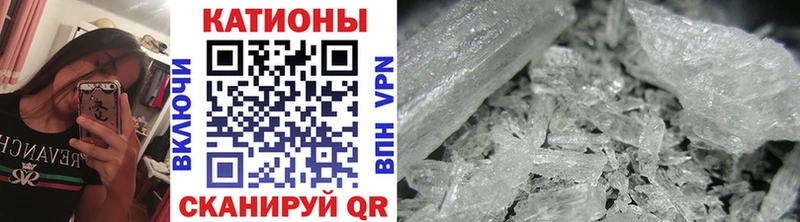 Где купить наркоту Кизел Гашиш  Канабис  Меф 