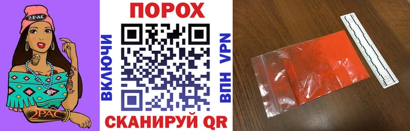 АМФ Premium  Кизел 