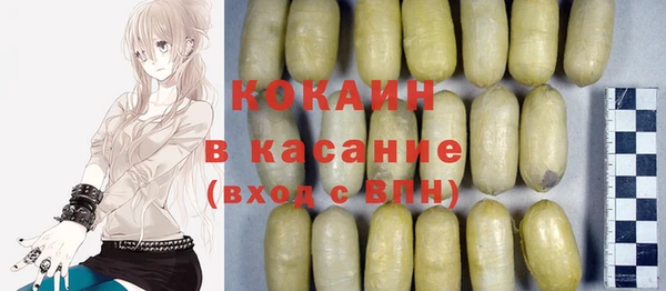 героин Алексеевка