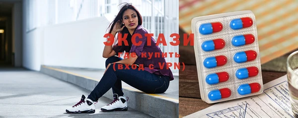 героин Алексеевка