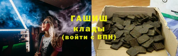 винт Алзамай
