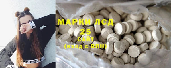 героин Алексеевка