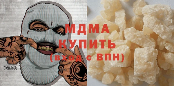 героин Алексеевка