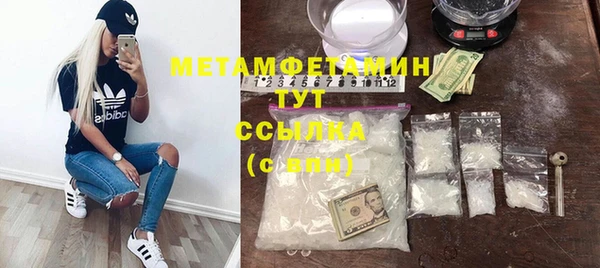 героин Алексеевка