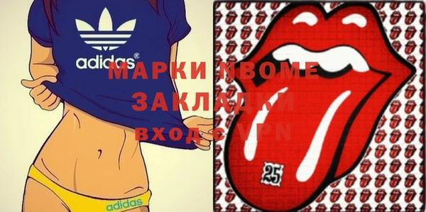 винт Алзамай