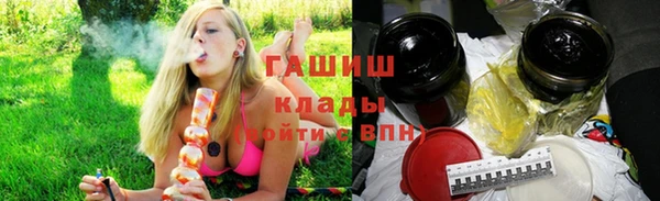 героин Алексеевка