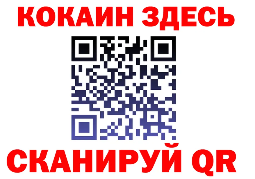 Бутират бутик ONION маркетплейс OMG Кизел