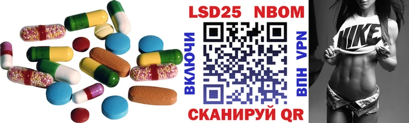 ЛСД экстази ecstasy  купить закладку  Кизел 